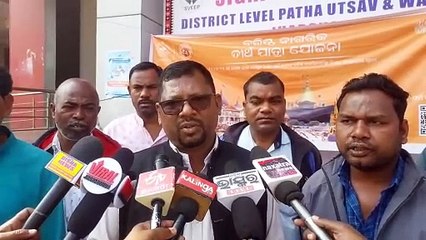 ସରକାରୀ ଅଧିକାରୀ ଜିଲ୍ଲାର ଆଦିବାସୀଙ୍କ ଜମିକୁ ବେଆଇନ ଭାବେ ବିକ୍ରି କରିଦେଇଥିବା ଅଭିଯୋଗ