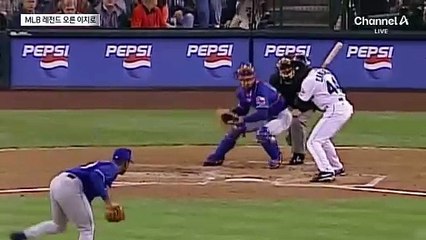 1표 모자란 만장일치…이치로, MLB 명예의 전당 입성