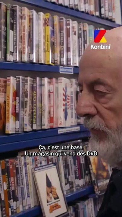 “David Lynch, alors ça, c’est un mec sur lequel je pompe”