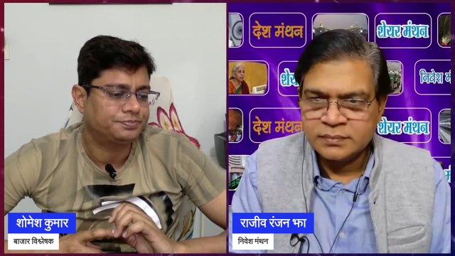 sw solar share news latest today ! Sterling and Wilson Renewable Energy share ! stock market news