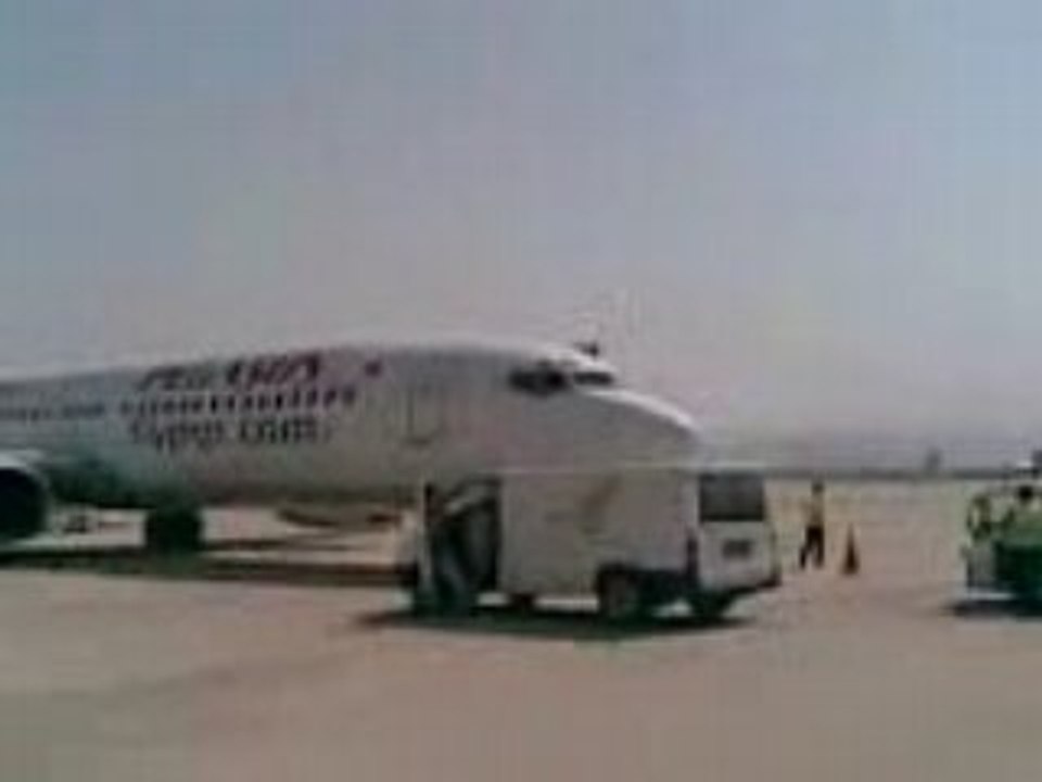 Aéroport Bodrum
