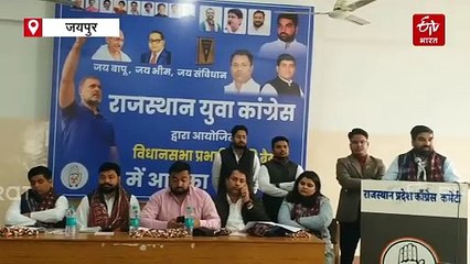 अभिमन्यु पूनिया बोले- मुख्यमंत्री हारे हुए प्रत्याशियों को विधायक मान रहे, इनके राज में हर वर्ग परेशान