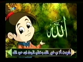 ألبوم 1- يا مكة
