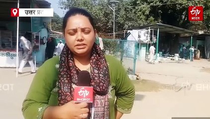 बनारस में 406 सरकारी जमीनों पर वक्फ बोर्ड का कब्जा, सर्वे रिपोर्ट को मुसलमानों बताया गलत