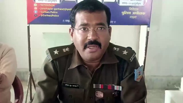 रेलवे के टिकट का पैसा नहीं पहुंचा बैंक, करोड़ों रुपए का घोटाला कर कर्मी फरार, एफआईआर दर्ज