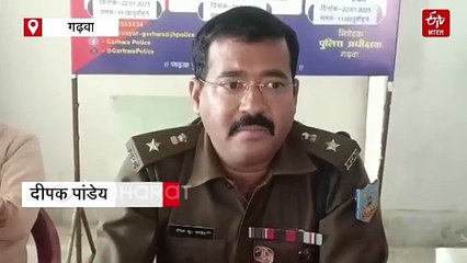 रेलवे के टिकट का पैसा नहीं पहुंचा बैंक, करोड़ों रुपए का घोटाला कर कर्मी फरार, एफआईआर दर्ज