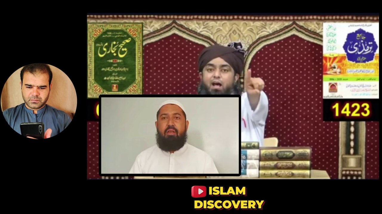 Nabi Hone Ka Dawa New Video | Nabi Ka Dawa | Anti Qadiyani Group Kahan He | Engr. Muhammad Ali Mirza