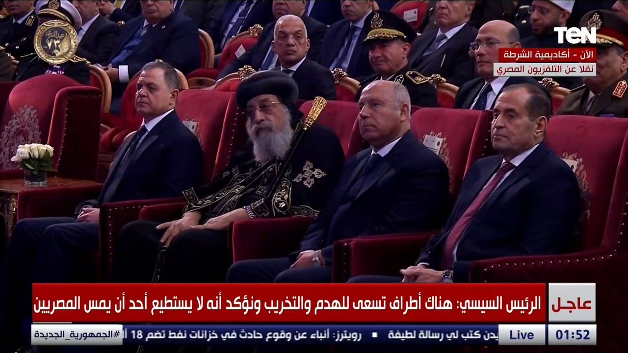 السيسي لـ المصريين": بفضل الله وقوته محدش هيقدر يقرب من البلد دي