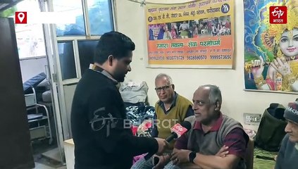 वृद्धाश्रम में रह रहे बुजुर्ग रह चुके हैं बड़े पदों पर