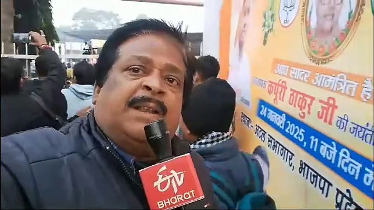 बीपी एस सी अभ्यर्थी पहुंचे बीजेपी कार्यालय री एग्जाम के मानगको लेकर जमकर किया हंगामा पुलिस ने हटाया  तो लगाने लगे बीजेपी मुर्दावाद के नारे