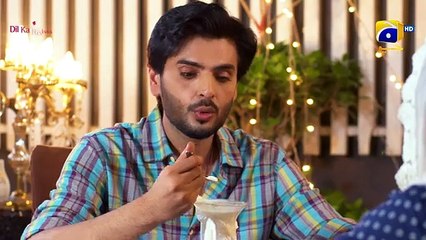 Bajjo Episode 29 - [Eng Sub] - Javeria Saud - Arez Ahmed - Suqaynah Khan - 21st January 2025