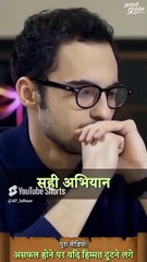 इस बंदे को रोक के दिखाओ || आचार्य प्रशांत