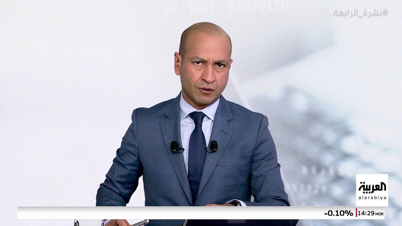 الدفاع البريطانية: البحرية الملكية تطارد سفينة تجسس روسية في بحر المانش #قناة_العربية