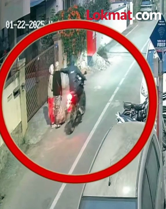 पुण्यात सोनसाखळी चोर पुन्हा सक्रिय; भरदिवसा मंगळसूत्र हिसकावण्याच्या घटना वाढल्या...