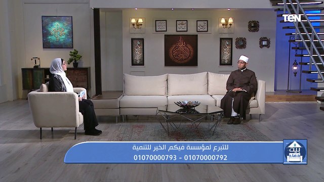 جهود مؤسسة فيكم الخير في أعمال الخير ومساعدة المحتاجين مع الشيخ كارم ممدوح