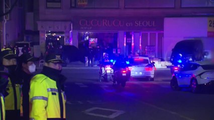 법무부 "공수처에 윤 대통령 외부진료 일정 알렸다" / YTN