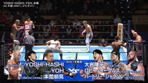 Tomoaki Honma, YOH & YOSHI-HASHI vs Hartley Jackson, Robbie Eagles & Ryohei Oiwa: Road to THE NEW BEGINNING (1/22/2025)