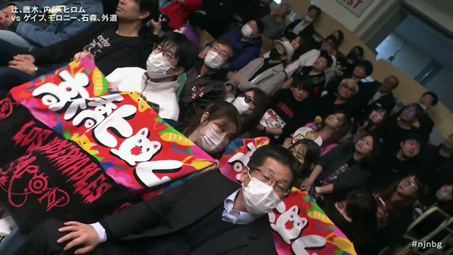Hiromu Takahashi, Tetsuya Naito, Shingo Takagi & Yota Tsuji vs Gedo, Taiji Ishimori, Drilla Moloney & Gabe Kidd: Road to THE NEW BEGINNING (1/22/2025)