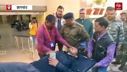 लातेहार में साइडिंग अभियंता को अपराधि के ने मारी गोली, मेदीनीनगर अस्पताल में हो रहा है इलाज