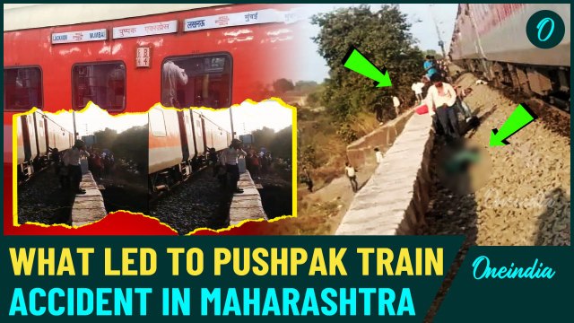 Jalgaon Train Tragedy: 8 Feared Dead, Passengers Jump Off Pushpak Express -Fire Rumour Creates Chaos