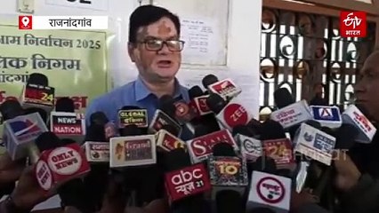 नाम निर्देशन की प्रक्रिया शुरु, राजनांदगांव में पहले दिन दावेदारों की जुटी भीड़