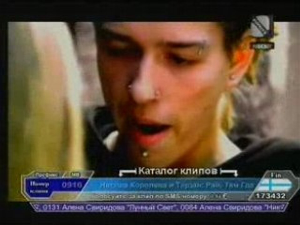 А. Иванов - Сумасшедшая Девочка