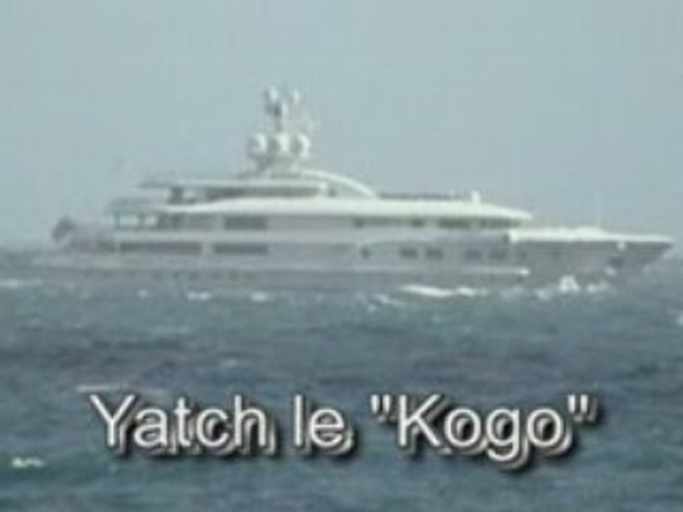 Kogo_Completeminiformat