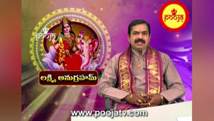 ఆరోగ్యం బాగుండాలంటే ఈవార నియమాలు పాటించండి | Good Health | kumbh mela 2025  | Pooja TV Telugu