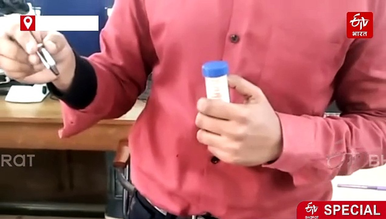 कैंसर का सस्ता इलाज! सागर यूनिवर्सिटी की रिसर्च लंदन में पब्लिश, हेल्दी व बीमार कोशिकाओं की चुटकियों में पहचान