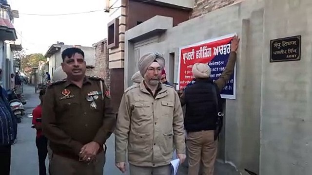 ਜੀਰਾ ਪੁਲਿਸ ਵੱਲੋਂ ਇਕ ਕਰੋੜਦੋ ਲੱਖ90 ਹਜ ਰੁਪਏ ਦੀ ਪ੍ਰੋਪਰਟੀ ਕੀਤੀ ਫਰੀਜ ਦੋਨਾਂ ਭਰਾਵਾਂ ਤੇ 8-8 9-9 ਪਰਚੇ ਹਨ ਦਰਜ ਲੰਬੇ ਸਮੇਂ ਤੋਂ ਕਰ ਰਹੇ ਨਸ਼ੇ ਦੀ ਤਸਕਰੀ ਤਸਕਰੀ ਕਰਕੇ ਬਣਾਈ ਹੈ ਜਾਇਦਾਦ