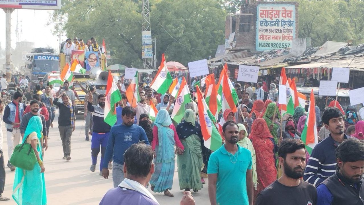 आरक्षण के वर्गीकरण के लिए निकाली रैली, प्रदेश में भी लागू करें कोर्ट का निर्णय