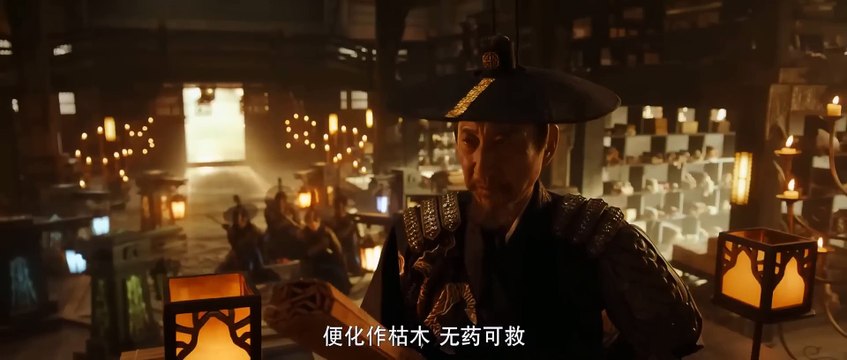 TRẤN MA TƯ _ LINH NGUYÊN BÍ THUẬT _ Siêu Phẩm Cổ Trang Hành Động Võ Thuật Hấp Dẫn _ PHIM LẺ 2025