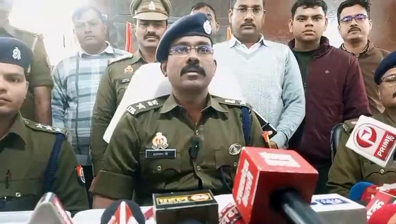 यूपी में बड़ा साइबर फ्रॉड; ऑनलाइन गेम और सट्टा...