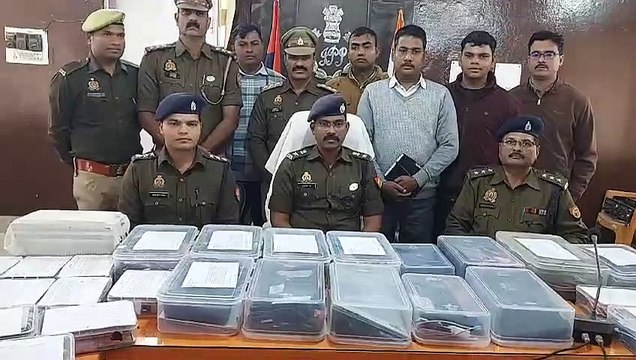यूपी में बड़ा साइबर फ्रॉड; ऑनलाइन गेम और सट्टा से ठगे 70 करोड़, मऊ में गिरोह के 30 आरोपी गिरफ्तार