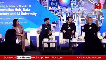 దావోస్‌లో పెట్టుబడుల కోసం లోకేశ్  ప్రయత్నాలు