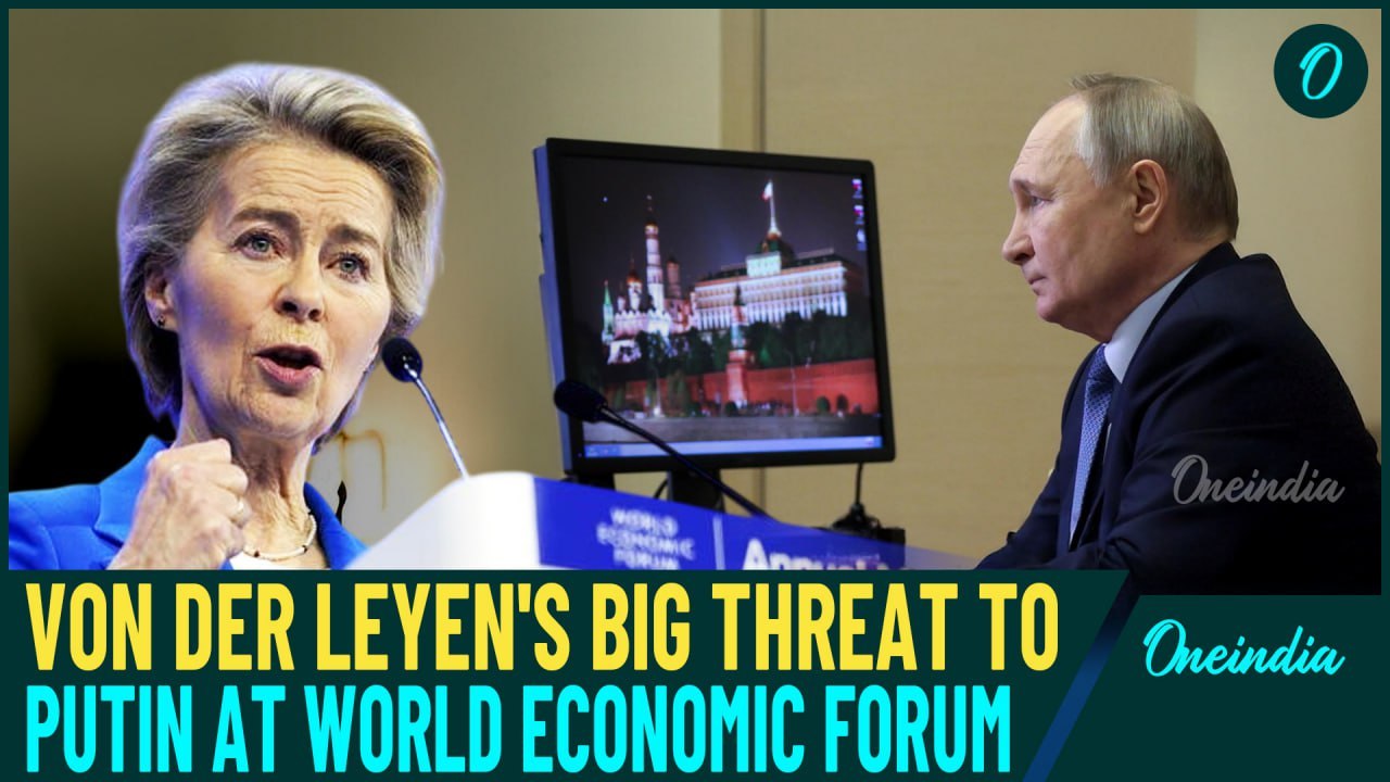 LIVE | Ursula von der Leyen Reveals Europe’s Drop in Russian Fuel Dependence, Warns of Rising Costs