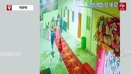 सतना में 6 साल की बच्ची का अपहरण, पुलिस का सायरन सुन बच्ची को रेलवे ट्रैक पर छोड़कर भागा किडनैपर