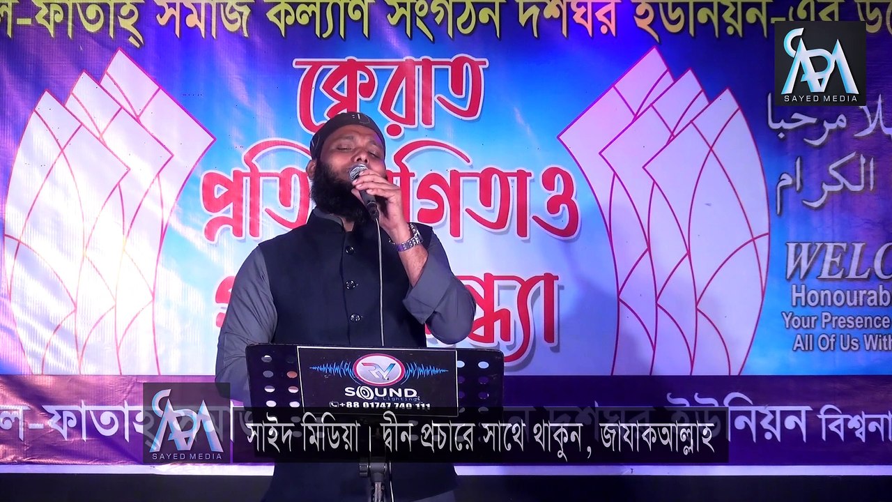 যে গজল গাওয়ায় মদিনা জিয়ারত নছিব হলো আহমদ আব্দুল্লাহর