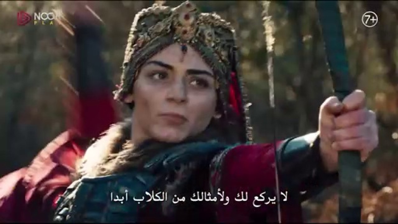 مسلسل المؤسس عثمان حلقة 178 مترجمة شاشة كاملة HD