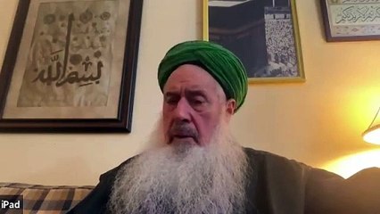 Higher Awareness - Shaykh Abdul Haqq suhba