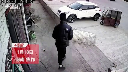 Ce gamin ne dansera plus jamais