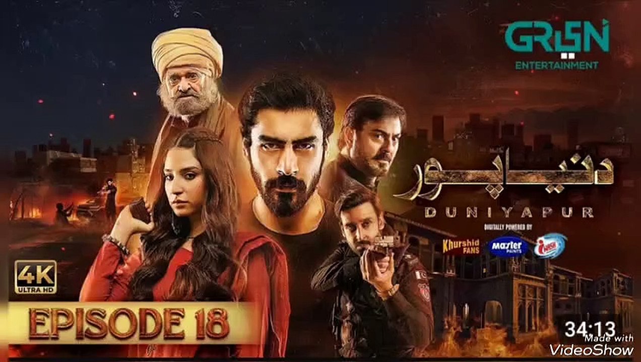 Duniyapur Episode 18 (Subtitles) 22nd January 2025 | Khushhal Khan - Ramsha Khan - Nauman Ijaz .
