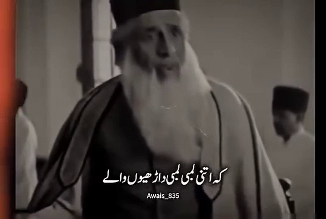 informative movie clip