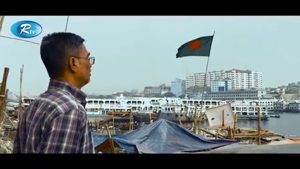 USB | ইউএসবি (ইউনাইটেড স্টেট অব বরিশাল ) | EP 01| Chashi, Pavel, Anik, Alvi| New Bangla Drama Serial