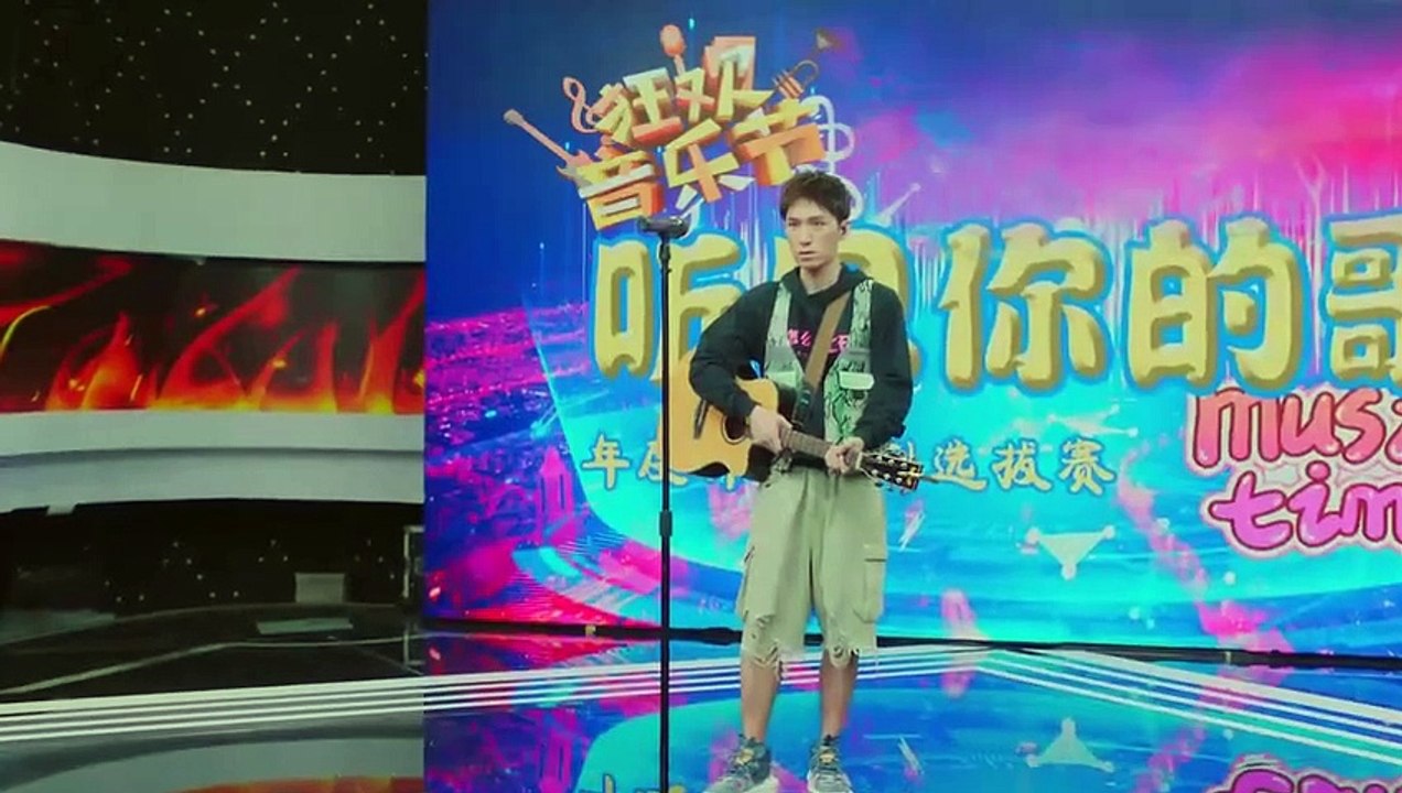 Just Dance 2023 ep 23 eng sub