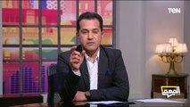 شاهد من أهلها.. حوار خاص مع النائبة أميرة العادلي - المهم