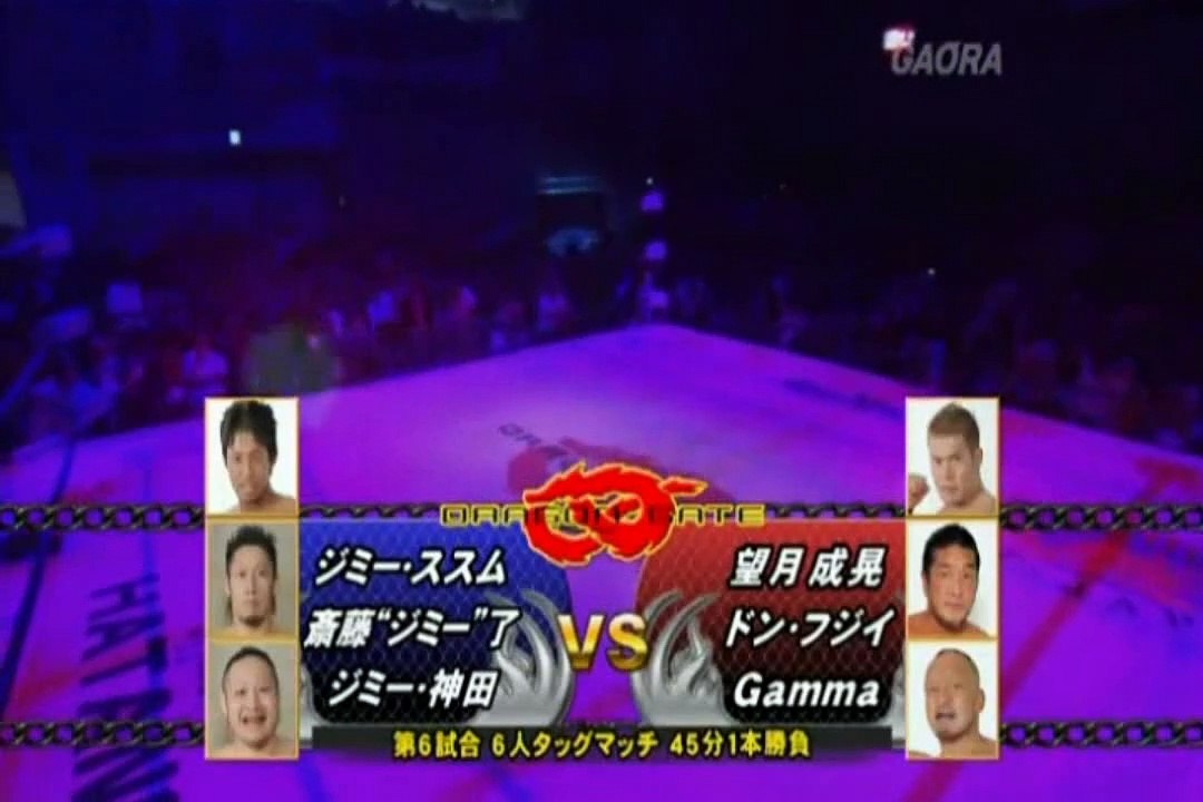 19th October 2012 Jimmyz (Jimmy Kanda,Jimmy Susumu,Ryo Jimmy Saito) vs Team Veteran Returns (Don Fujii,GAMMA,Masaaki Mochizuki)