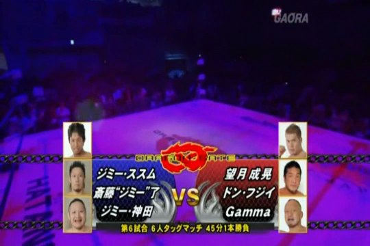 19th October 2012 Jimmyz (Jimmy Kanda,Jimmy Susumu,Ryo Jimmy Saito) vs Team Veteran Returns (Don Fujii,GAMMA,Masaaki Mochizuki)