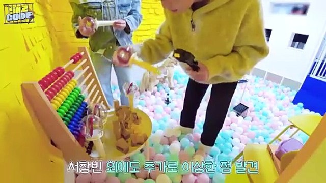 [SKZ CODE] Ep.31 (I'm an Idol Celebrating His 5th Debut Anniversary 1｜