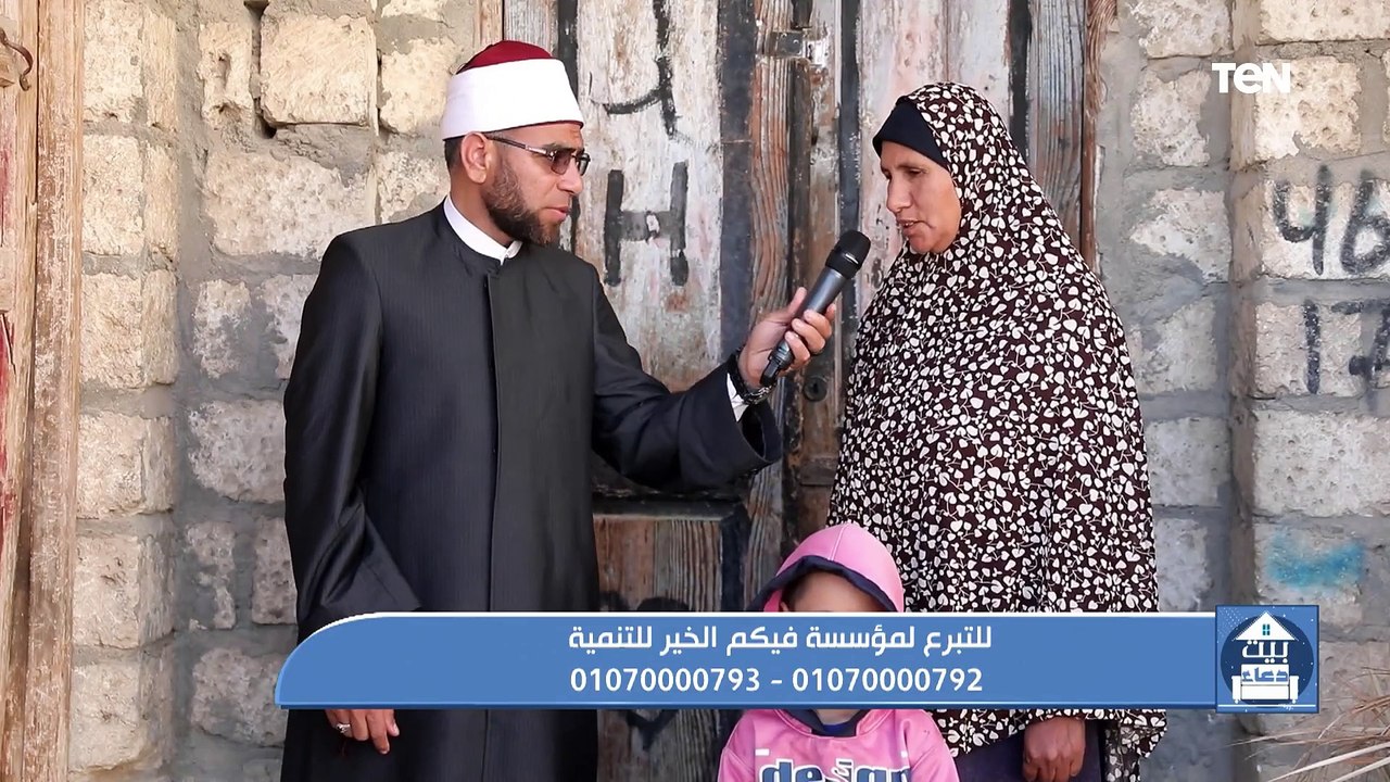 جهود مؤسسة فيكم الخير في أعمال الخير ومساعدة المحتاجين